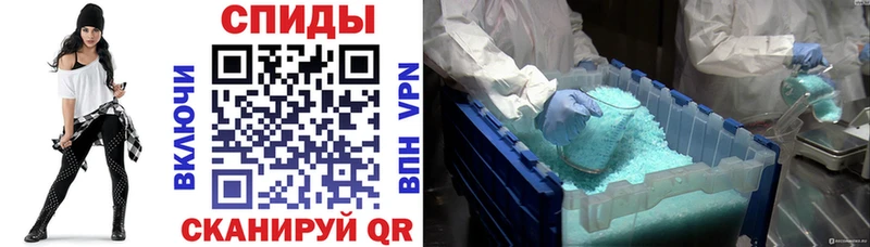 даркнет сайт Барнаул АМФЕТАМИН Розовый