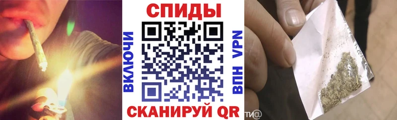 БУТИРАТ 1.4BDO  закладка  Барнаул 