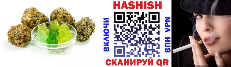 Cannafood конопля  Барнаул 