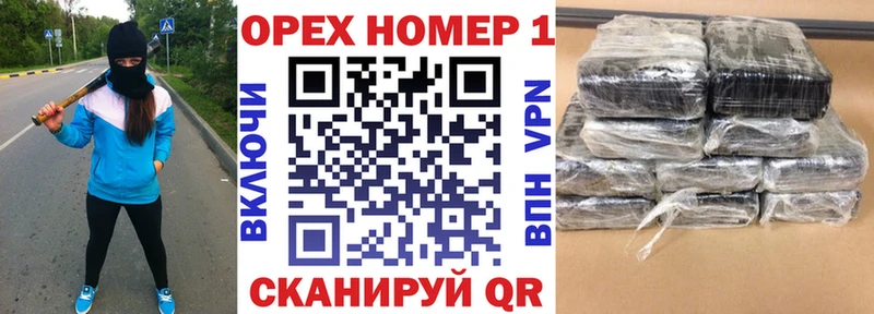цены наркотик  Барнаул  Cocaine FishScale 