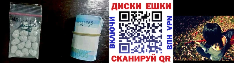 hydra зеркало  Барнаул  Экстази 280мг  как найти закладки 
