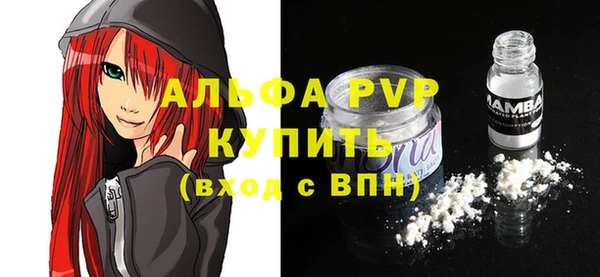 хмурый Верхнеуральск