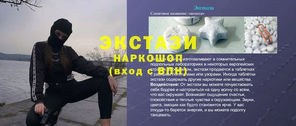 хмурый Верхнеуральск