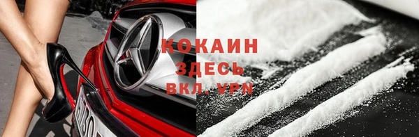 хмурый Верхнеуральск