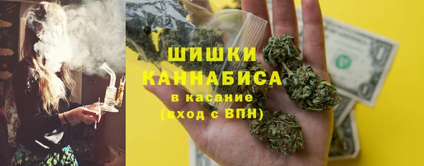 2c-b Верея