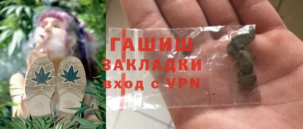 хмурый Верхнеуральск