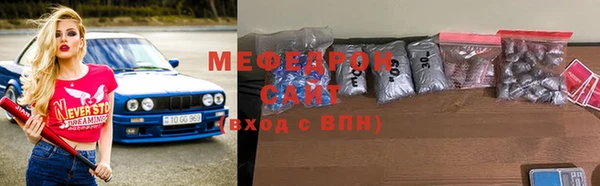 хмурый Верхнеуральск