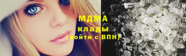 дживик Верхний Тагил