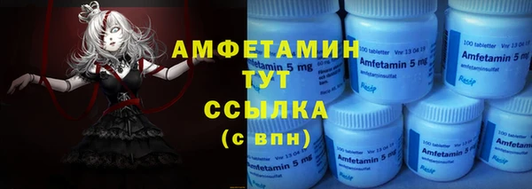 хмурый Верхнеуральск