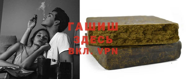 2c-b Верея