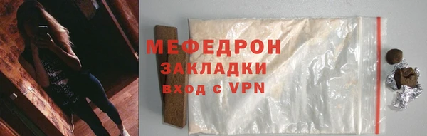 хмурый Верхнеуральск