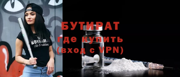 хмурый Верхнеуральск