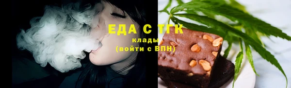 2c-b Верея