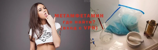 хмурый Верхнеуральск