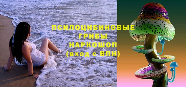 хмурый Верхнеуральск