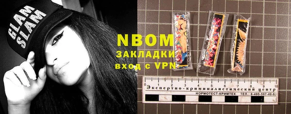 хмурый Верхнеуральск