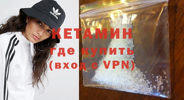 2c-b Верея