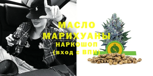 2c-b Верея