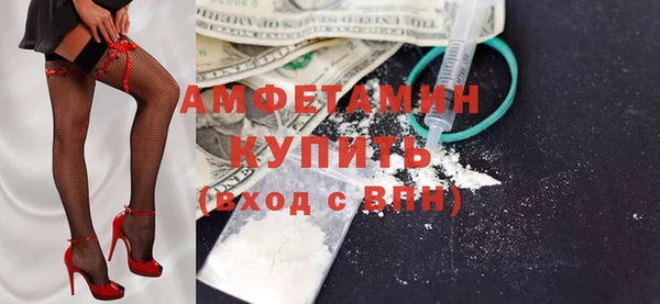 2c-b Верея