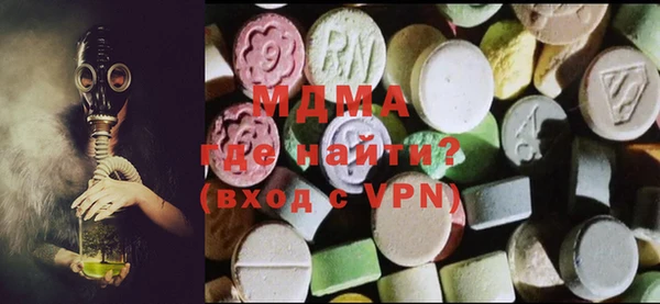хмурый Верхнеуральск