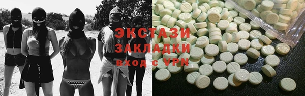 хмурый Верхнеуральск