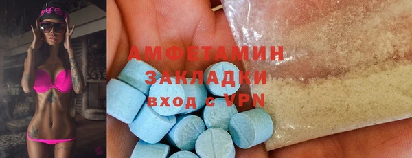 хмурый Верхнеуральск