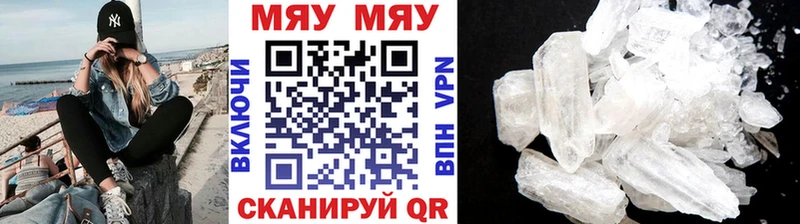 МЕФ мука  Барнаул 