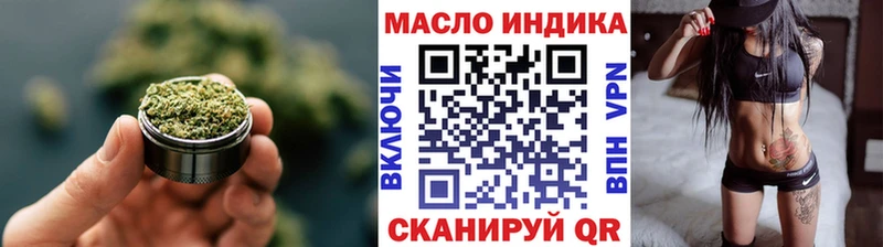 цены   Барнаул  Дистиллят ТГК жижа 