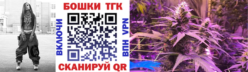 сколько стоит  Барнаул  Марихуана сатива 